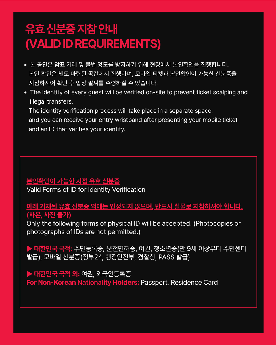 BTS_official tweet media