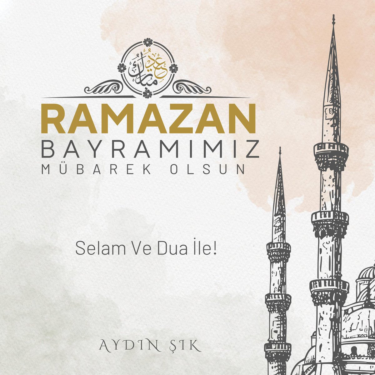 Bayramınızı tebrik eder; sevdiklerinizle nice sağlıklı ve huzurlu bayramlara erişmenizi niyaz ederim. 

#HayırlıBayramlar 🌙
#RamazanBayramı