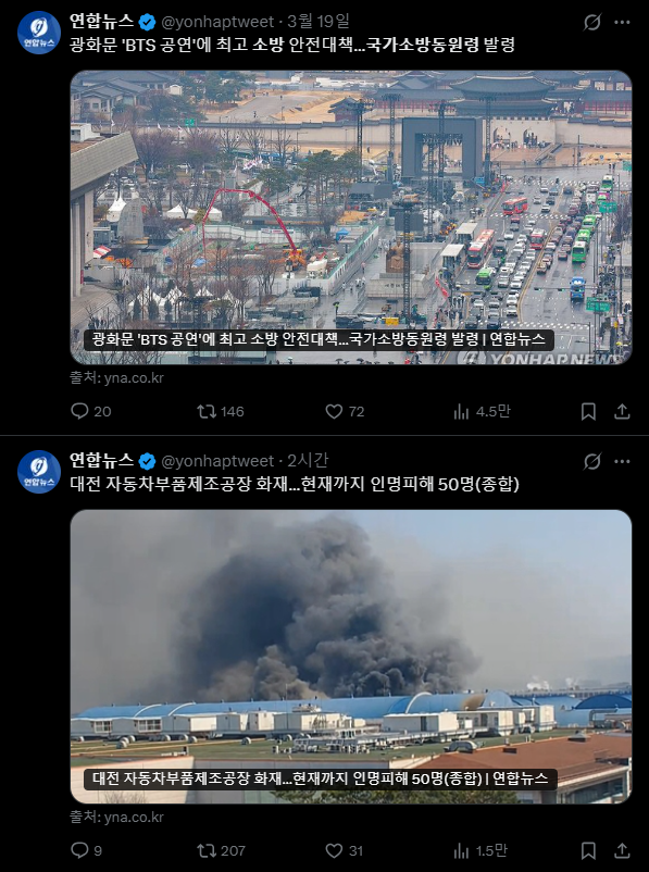 안토니오 돈 이엘로 アンソニー (Antonio Don Hielo) tweet media