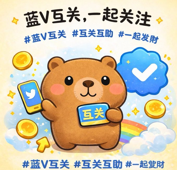 T神 tweet media