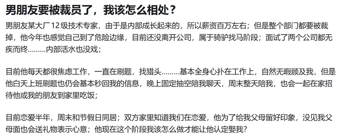 昨天和欧润吉🍊 tweet media