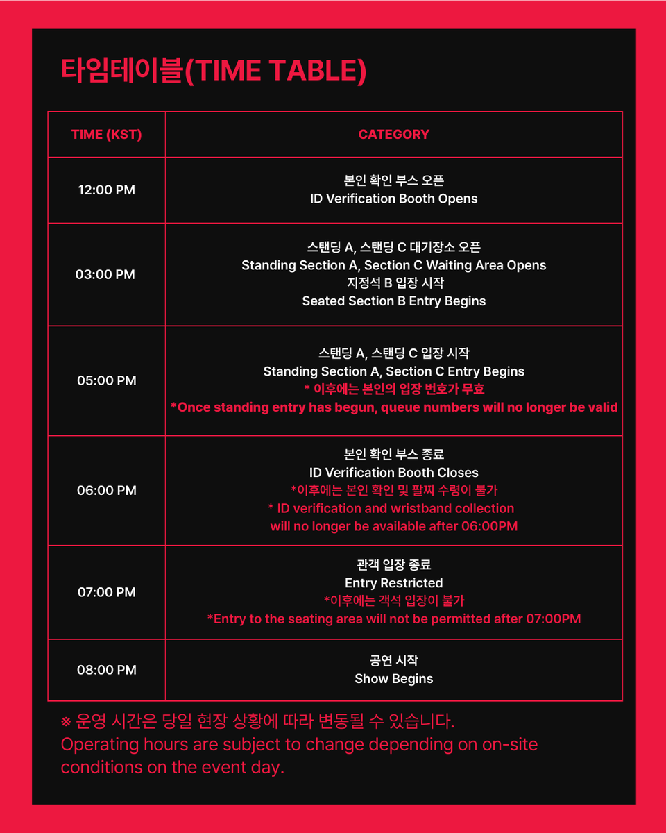 BTS_official tweet media