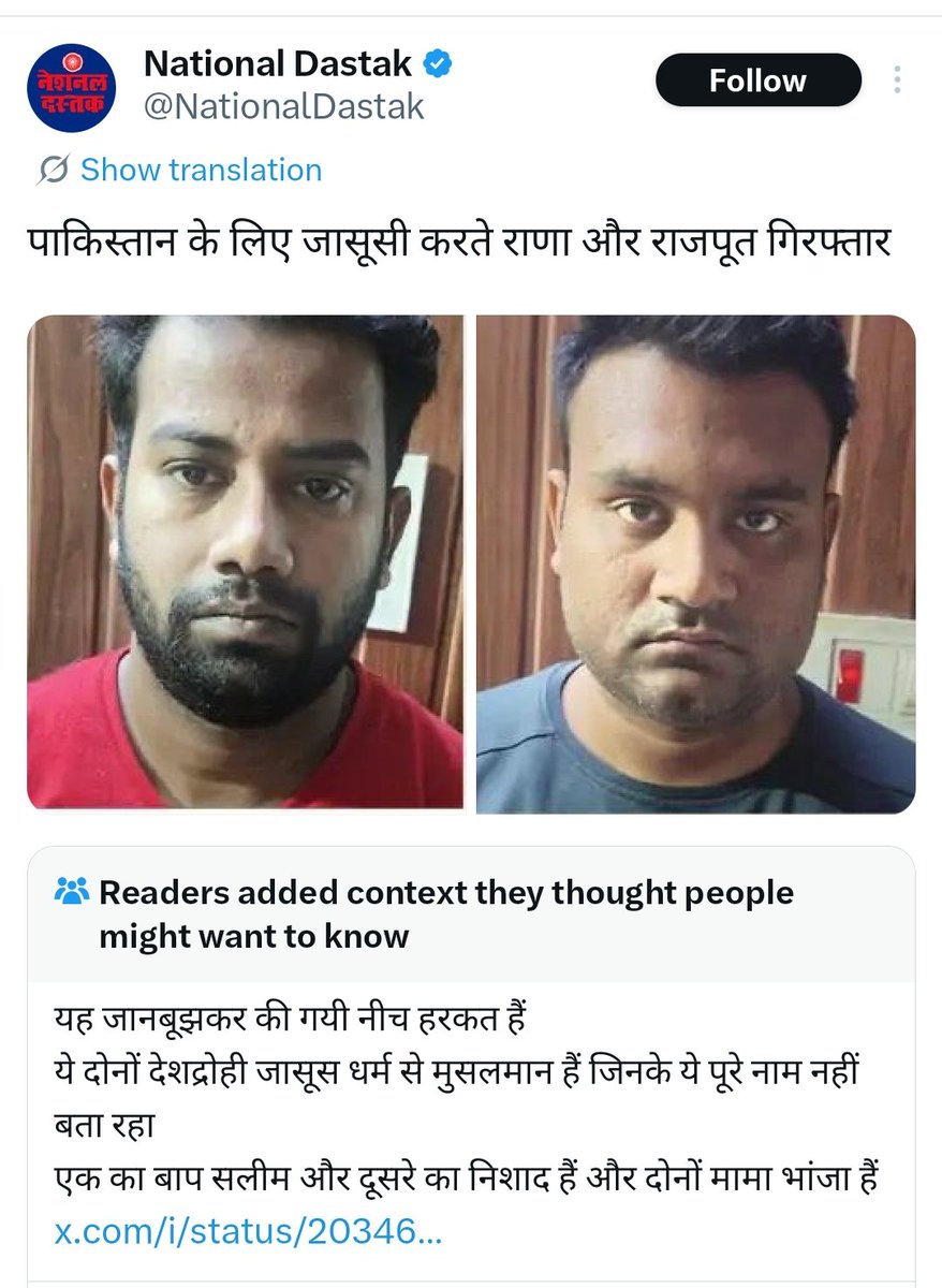 Desi Batman 🦇 tweet media