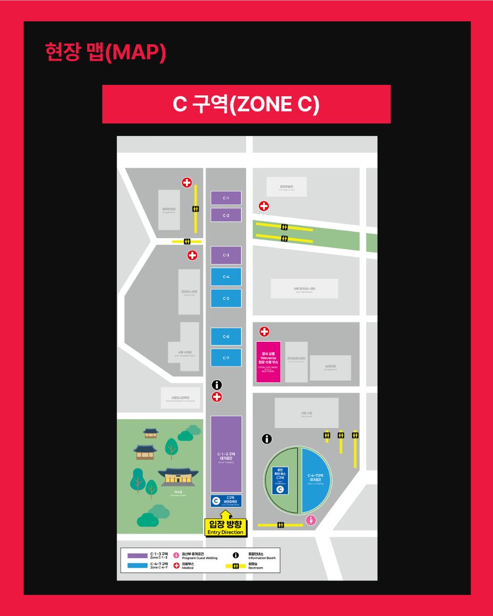 BTS_official tweet media