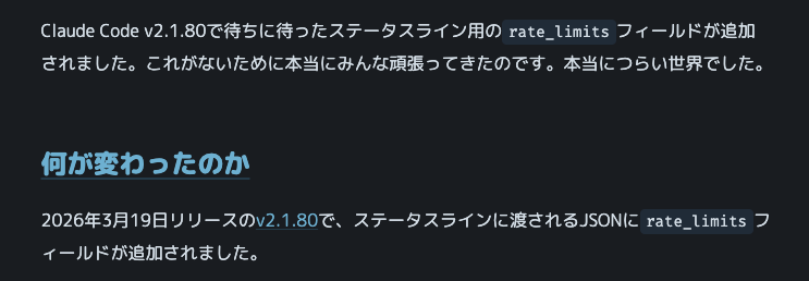ニケちゃん tweet media