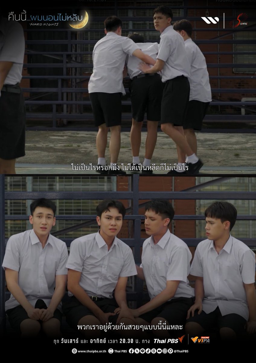 SiamSi Studio tweet media