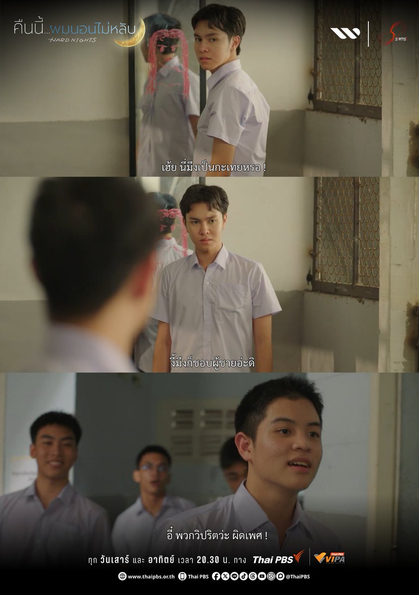 SiamSi Studio tweet media