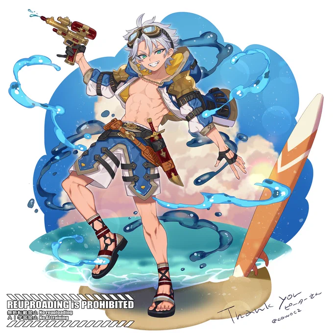 手数料無料キャンペーンなので是非…! #Skeb #Commission
