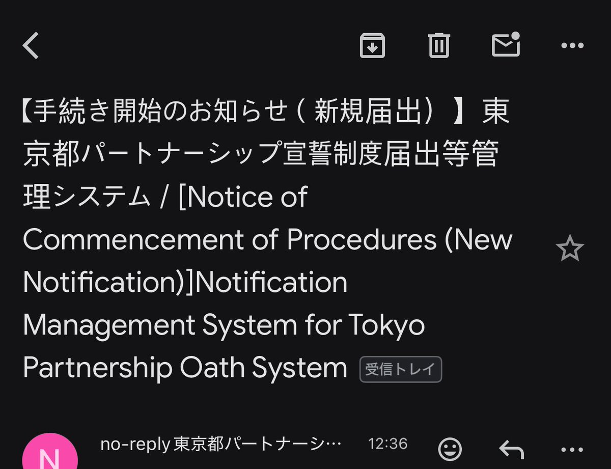 канонный жаня/叶望 tweet media
