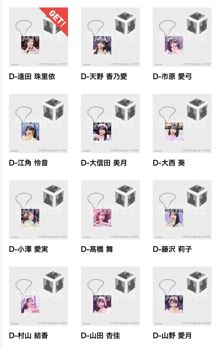 さきいか🦑 tweet media