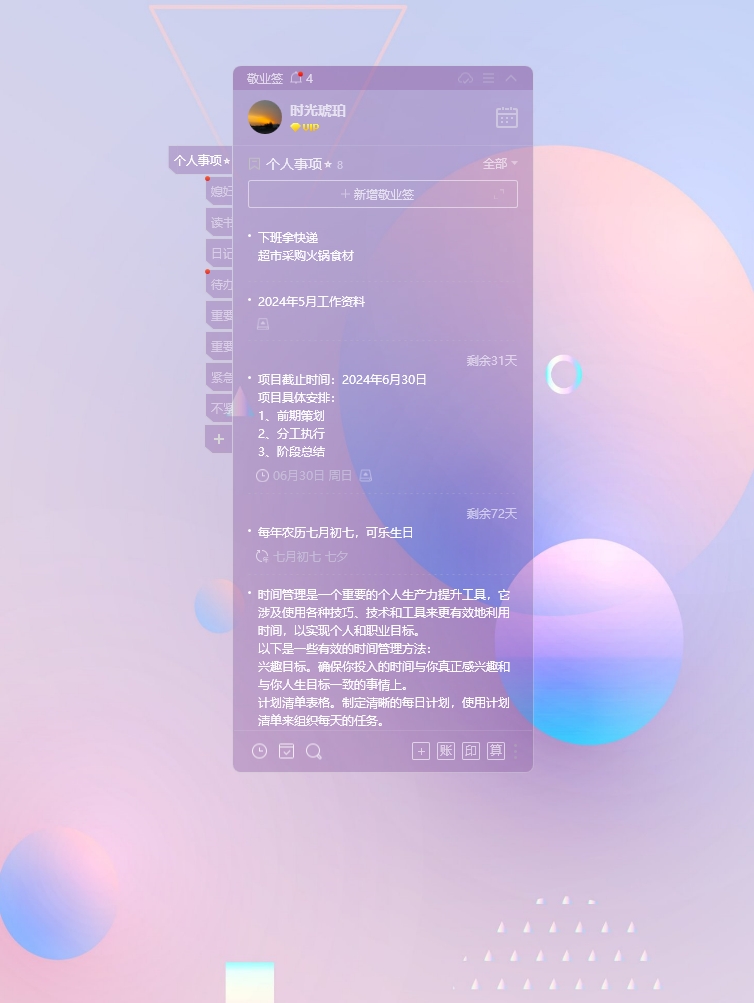 billy6877 tweet media