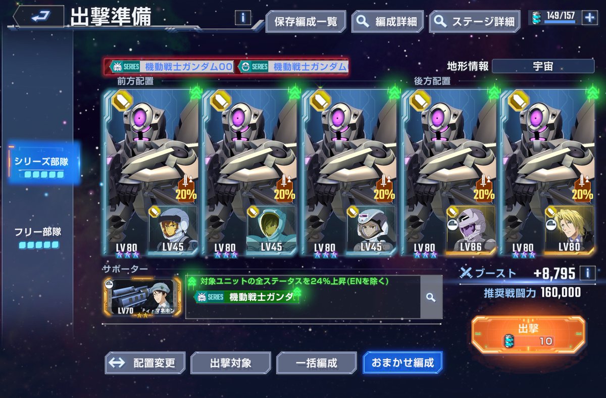 タケゾヲ (@takezwhoa) on Twitter photo 