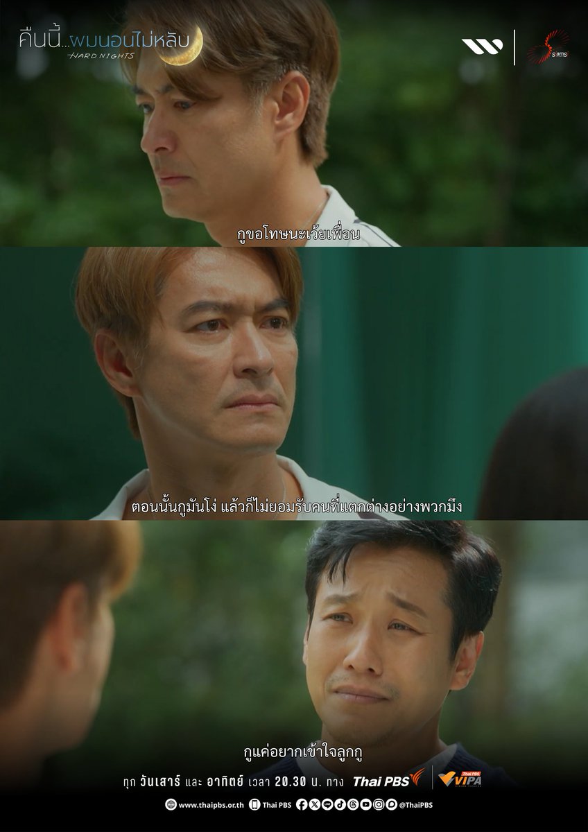 SiamSi Studio tweet media