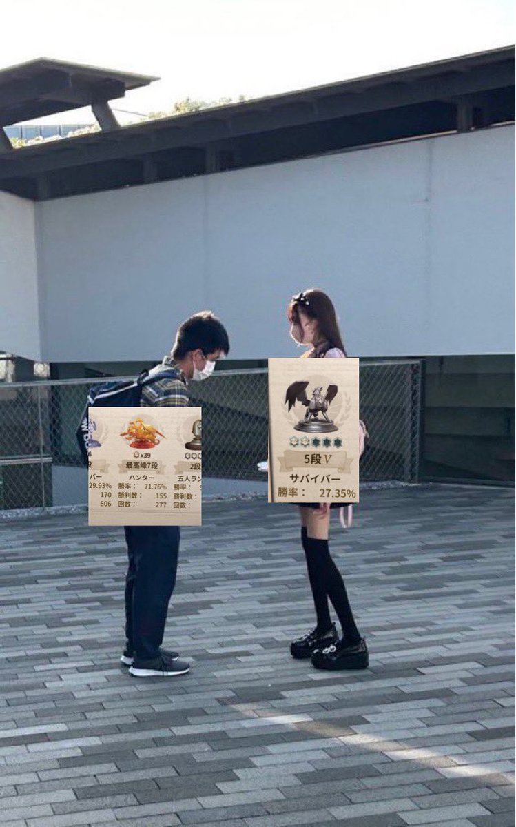 一緒にイキる tweet media