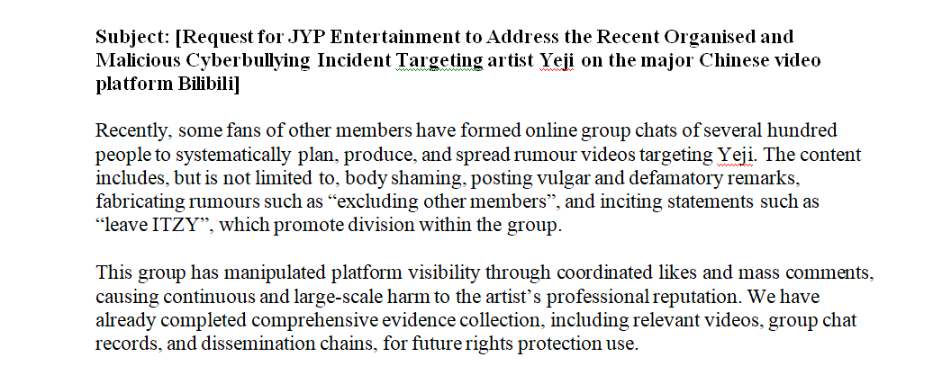 YEJI NEWS tweet media