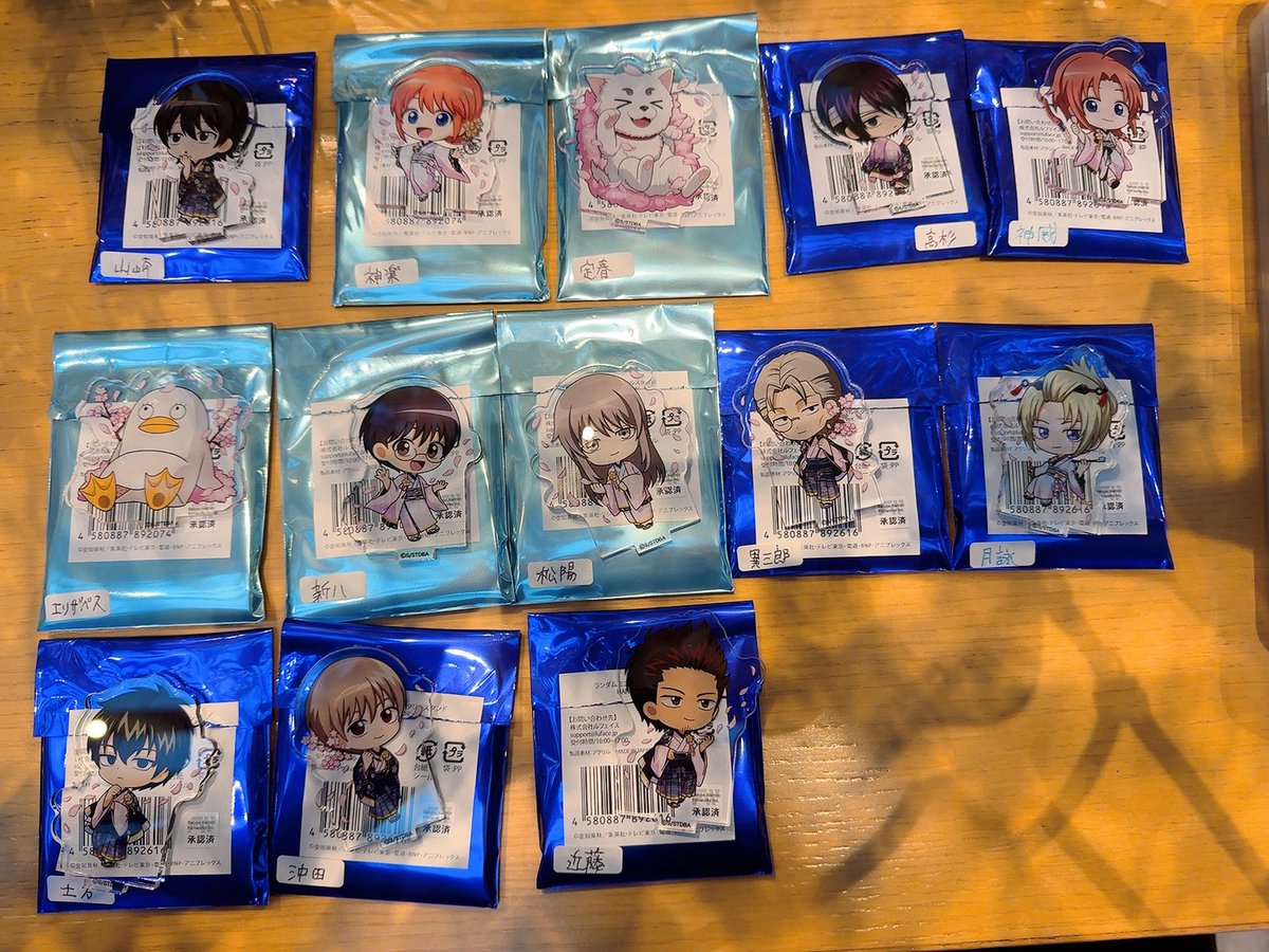 ❁おもち❁ tweet media