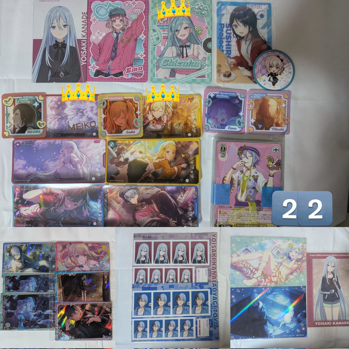 ぱも. (取引垢) tweet media