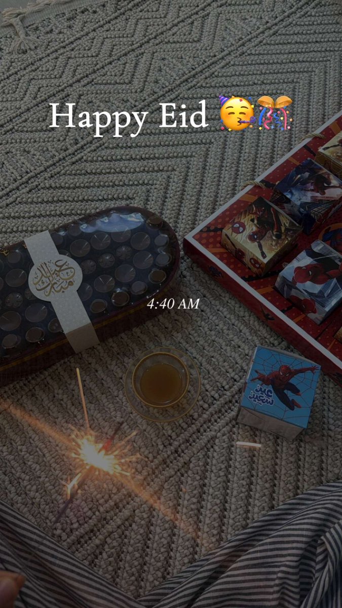 ‏ ‏𝙵𝙰𝚃𝙸𝙼𝙰𝙷 tweet media