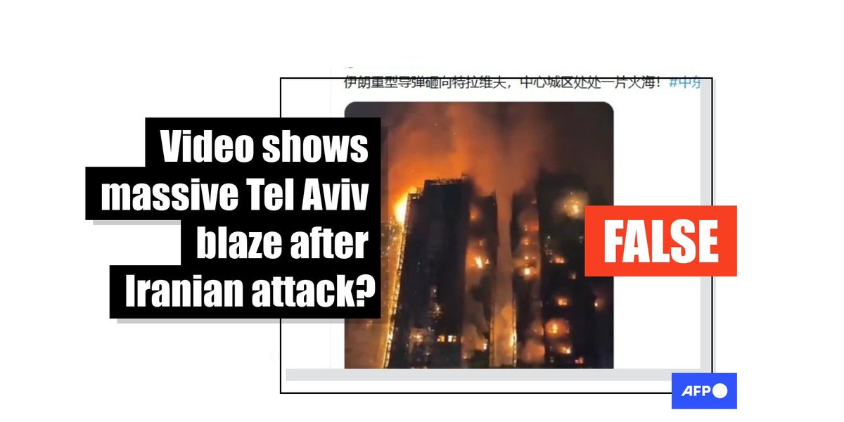 AFP Fact Check 🔎 tweet media