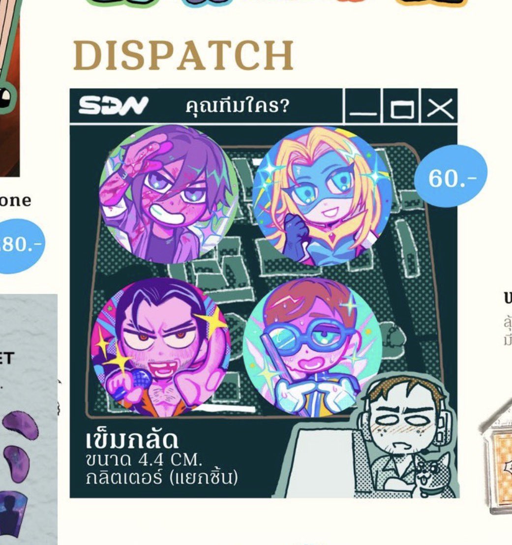 ✨ᴊᴜʀɪᴋᴇɴ✨ʙʟᴀᴢᴇʀᴍᴀʟ ᴄᴀɴ ғɪx ᴍᴇ tweet media