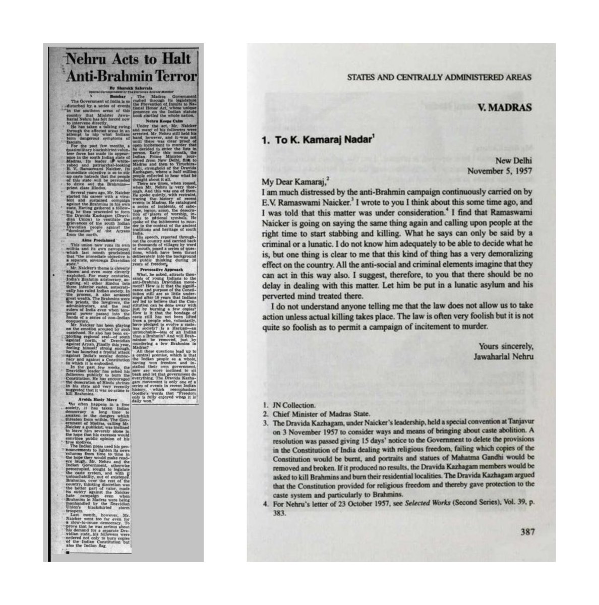 🦚🦚Babylon Tamil Teak🦚🦚 tweet media