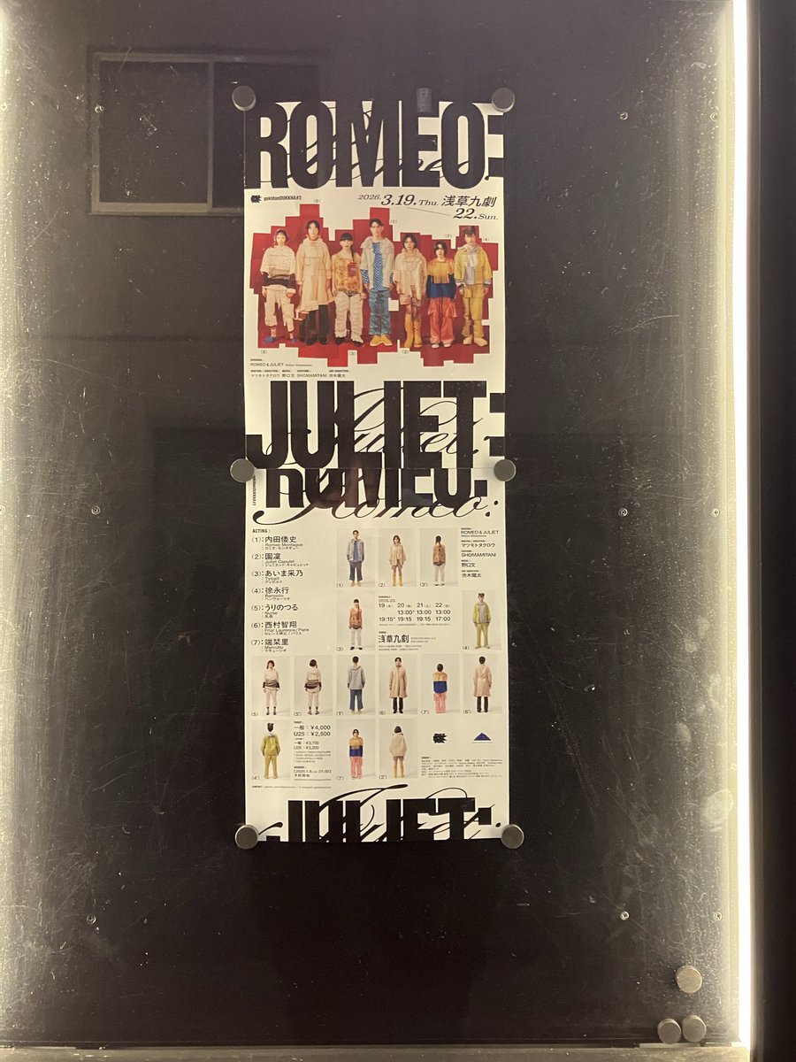 安藤 るい tweet media