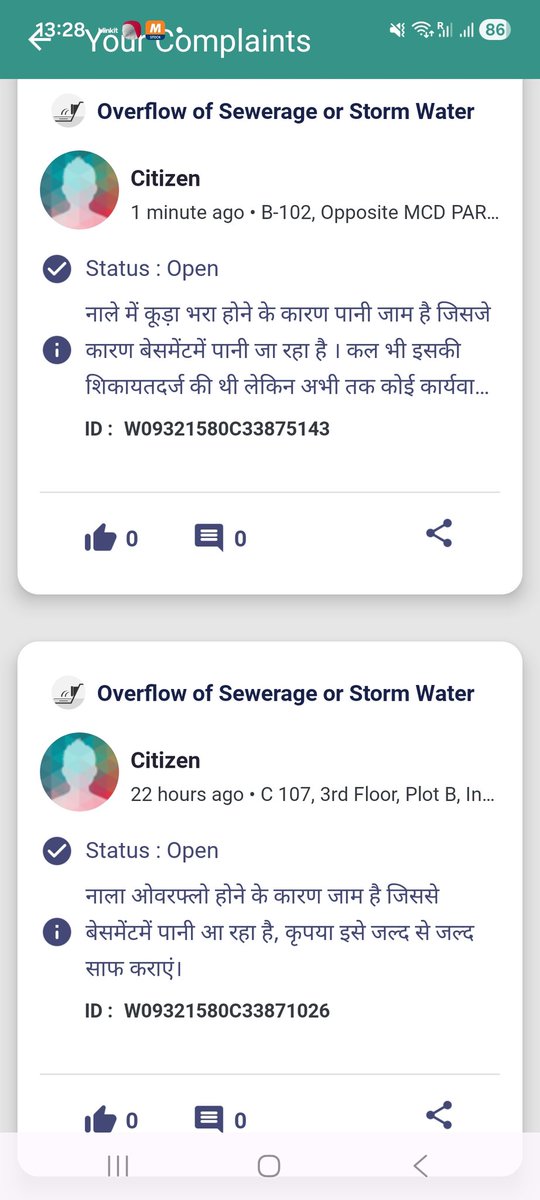 shailesh varshneyaaP tweet media