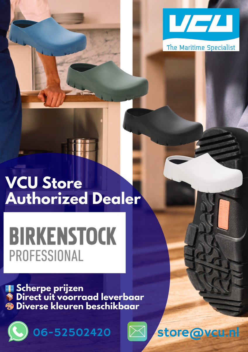 VCU Store tweet media