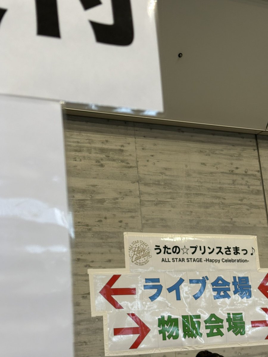 川崎 那波 tweet media