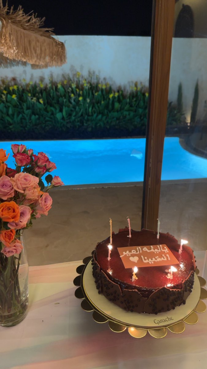 weamii8's tweet photo. ليلة العيد >>ايام العيد✨✨❤️💕🩵 https://t.co/wyG1SAN6K6