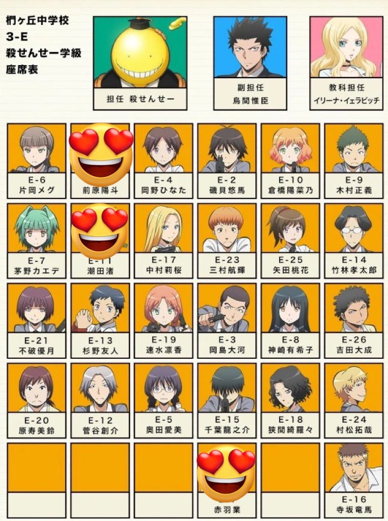 유우링 tweet media