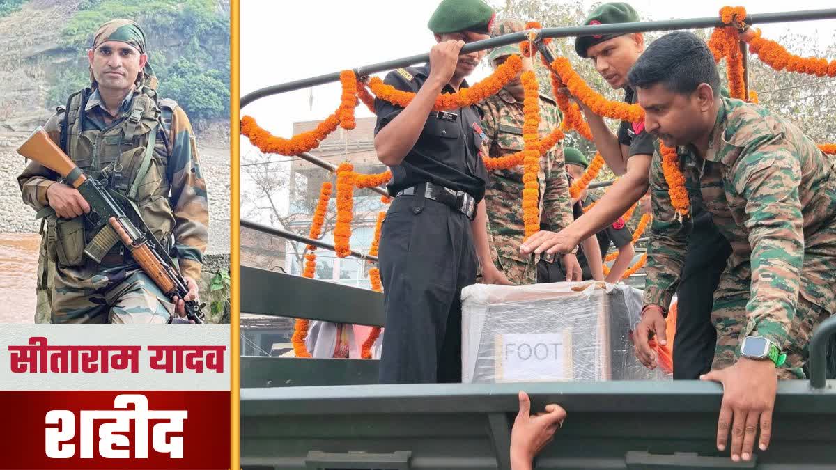 RABISH POST tweet media