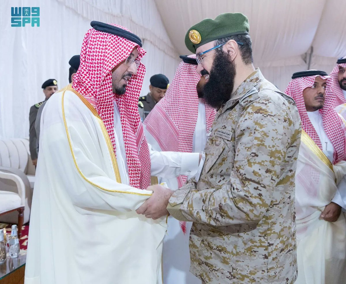 واس العام tweet media