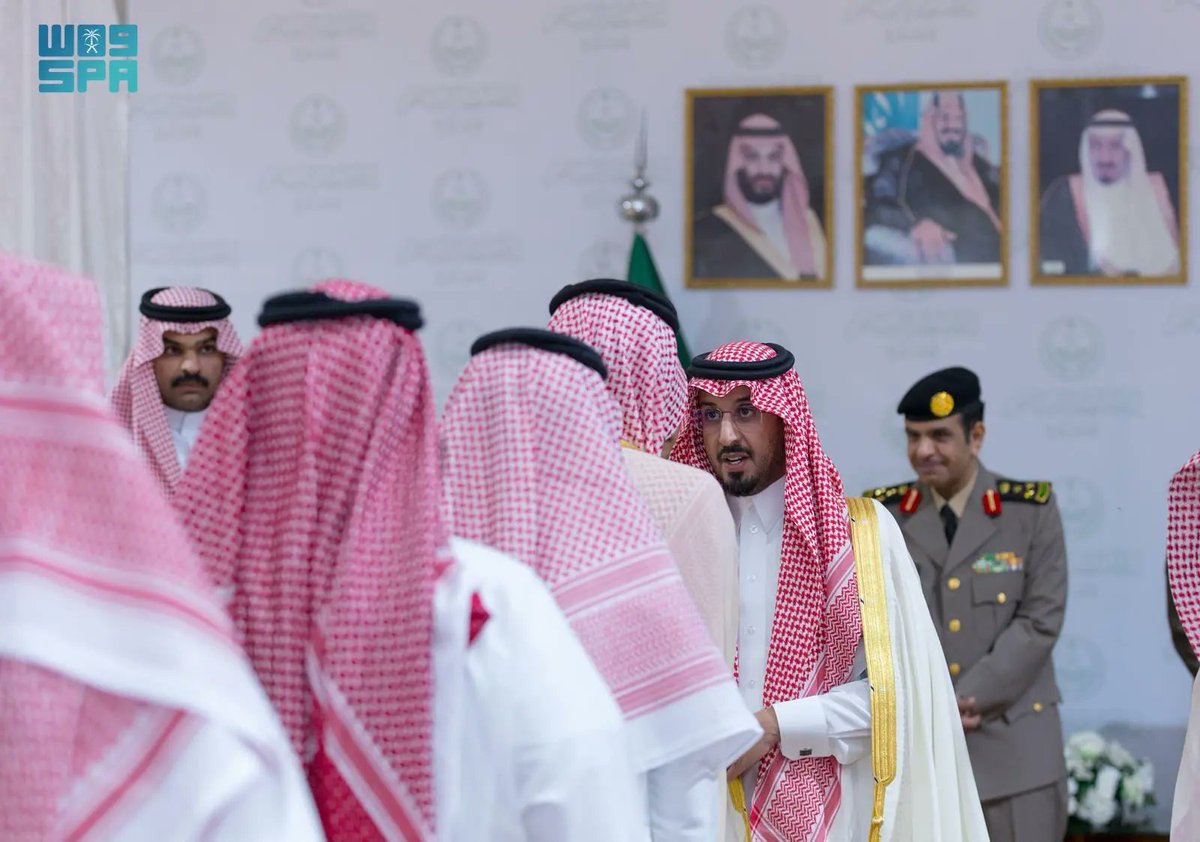 واس العام tweet media