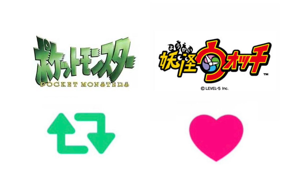 あなたはどっちが好き？