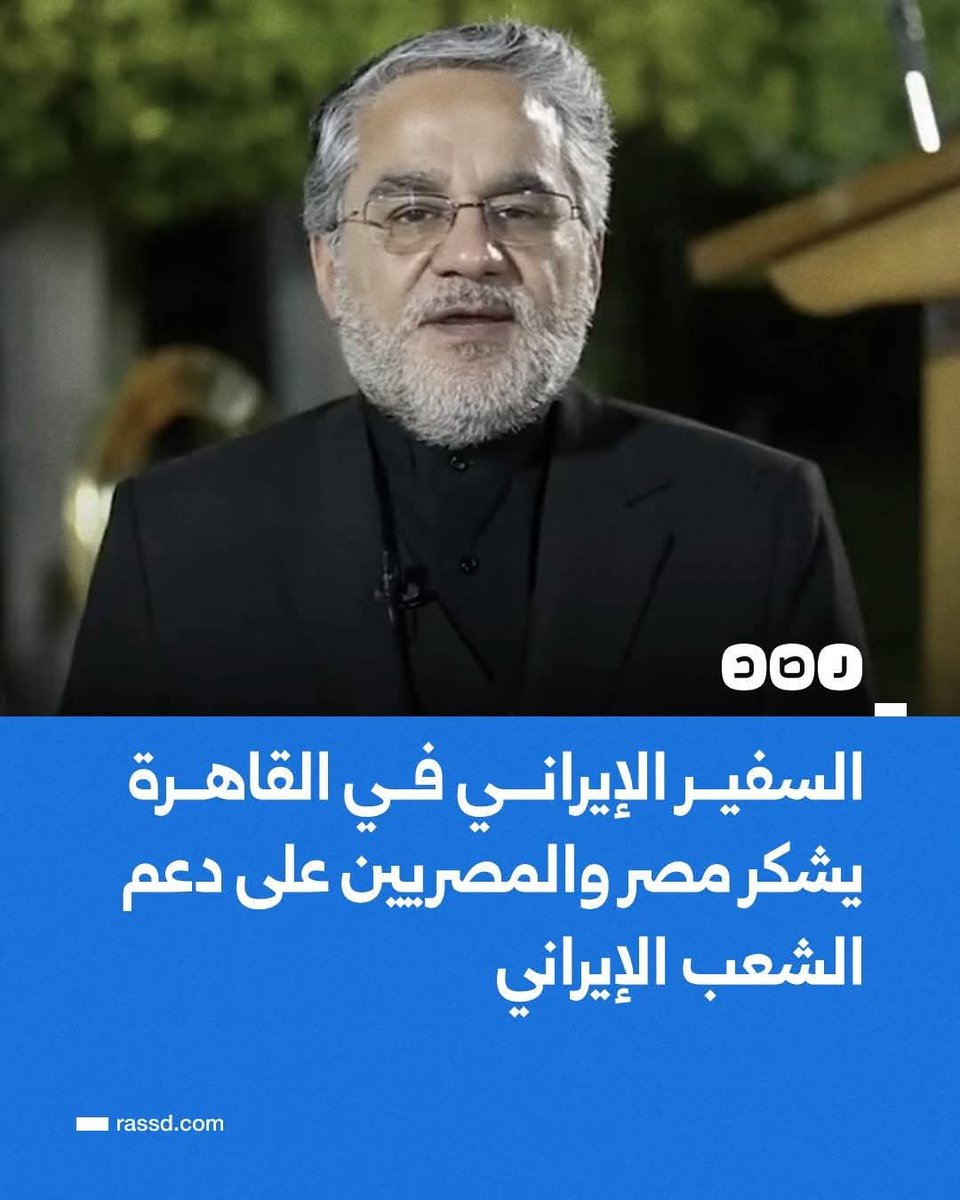 نسرين نعيم tweet media