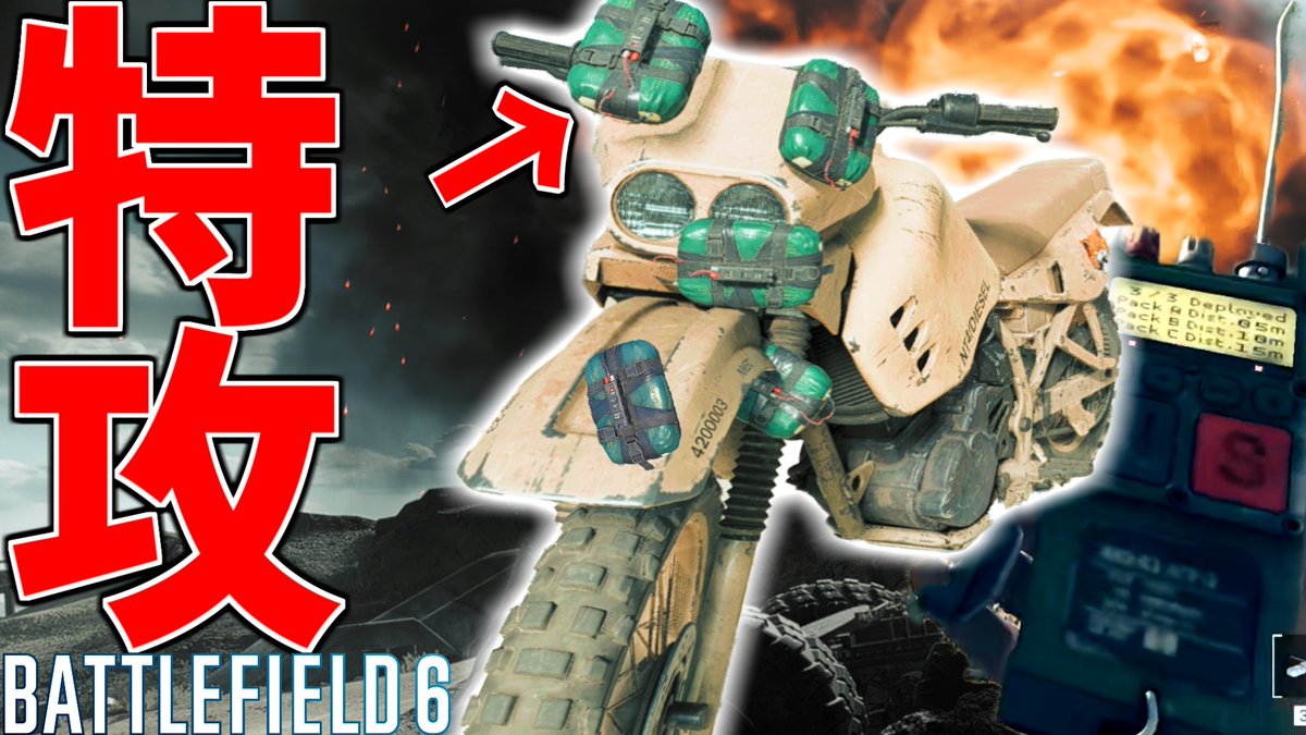 ソバルト🐻 tweet media