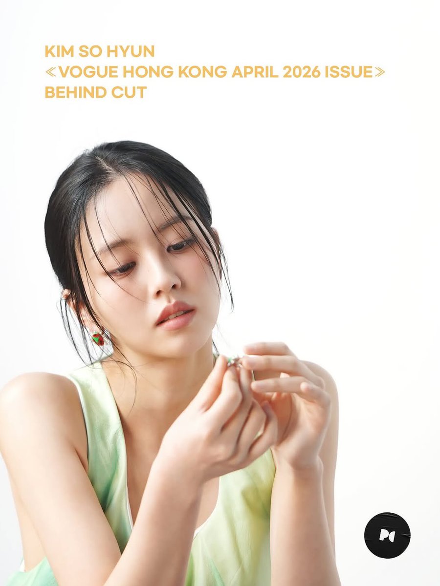 김소현 공식 팬카페 STAND BY tweet media