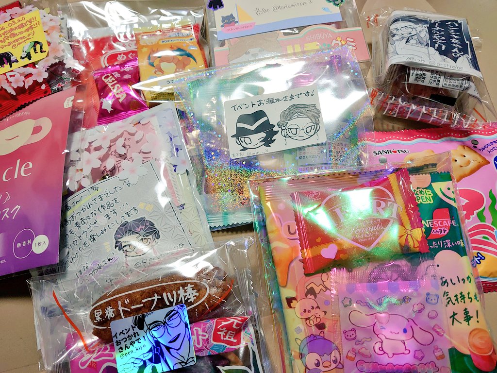 八十香 tweet media