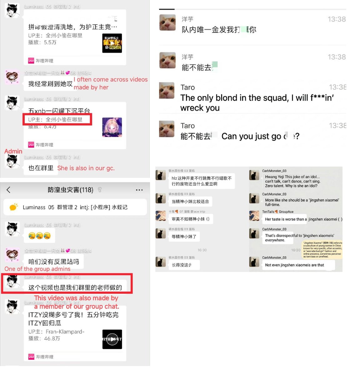 YEJI NEWS tweet media