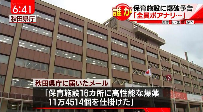 Stunnawunna. tweet media