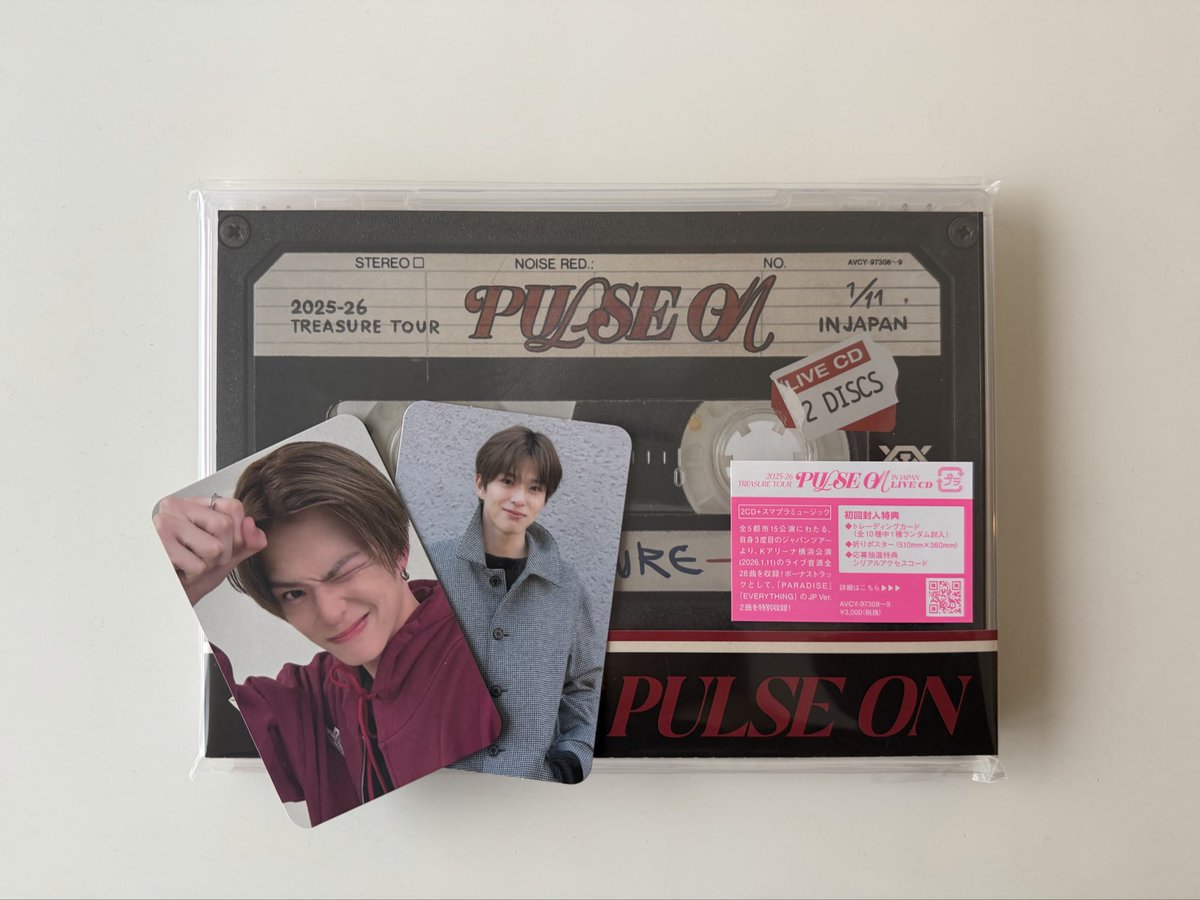 treasure314_'s tweet photo. treasure買取　交換

譲　PULSE ON LIVE CD +特典トレカ+封入トレカ(シリアルなし)

求　0.08＋送料

お気軽にリプDMお待ちしております♪♪

値下げ交渉も考えます🙏🏻🙇🏻 https://t.co/dHRWEoePIR