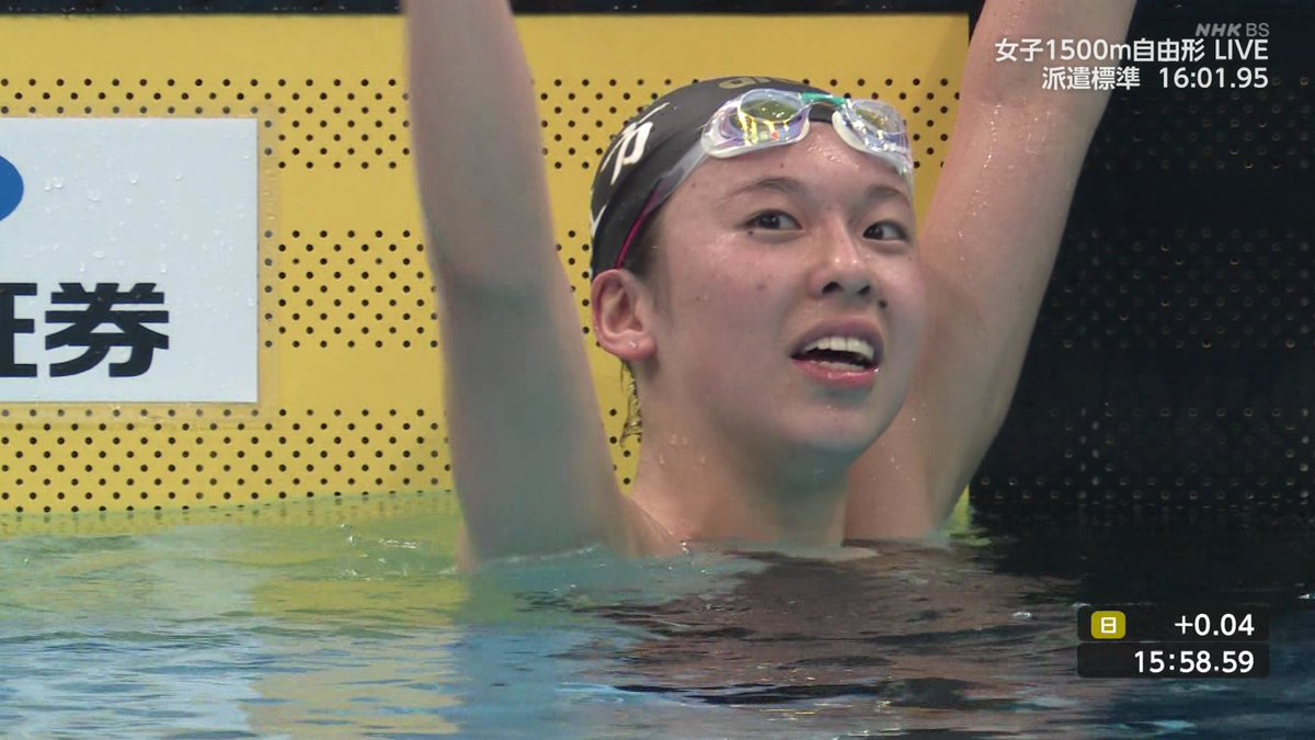 競泳NEWS tweet media