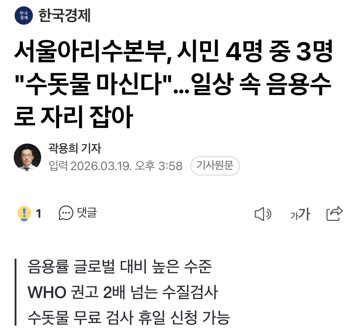 BitDaddy⚡️비트대디🍳 tweet media