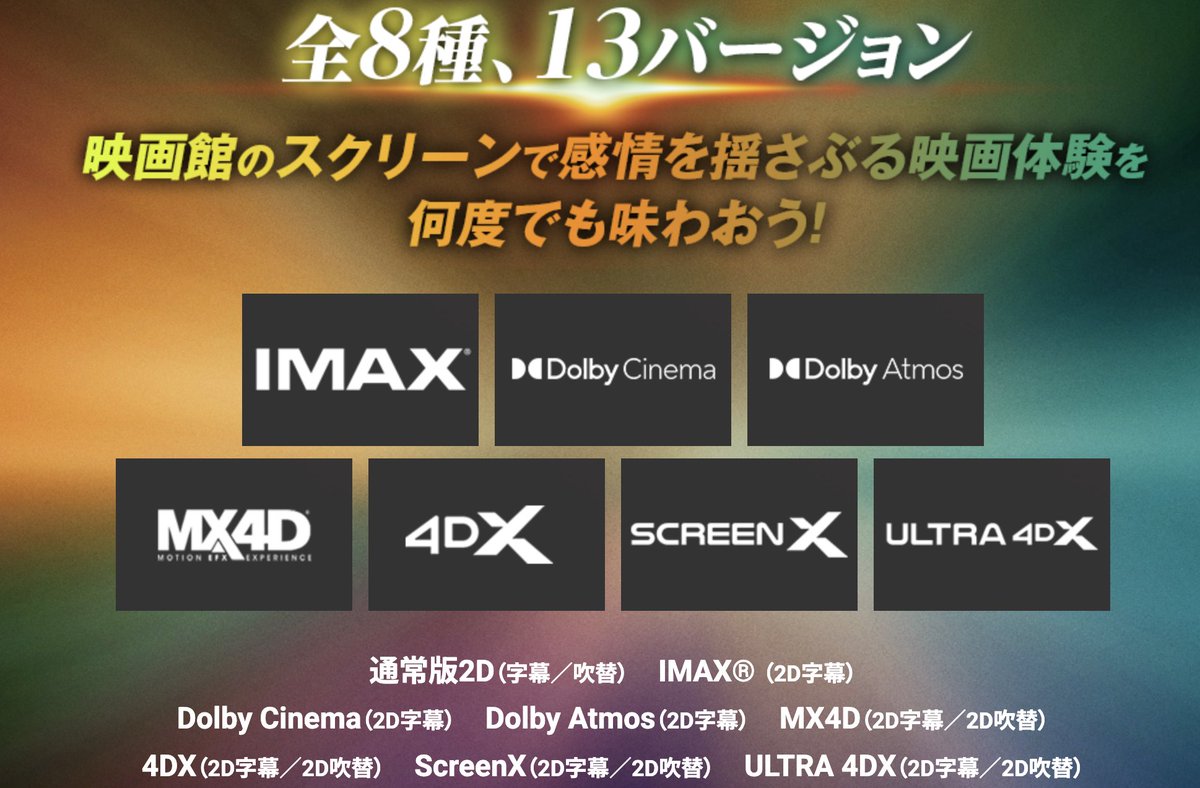 壽 かおり⚙️Six Apart広報🎼Vivaldi PR tweet media