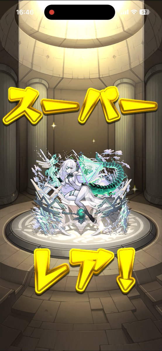 ヤス tweet media