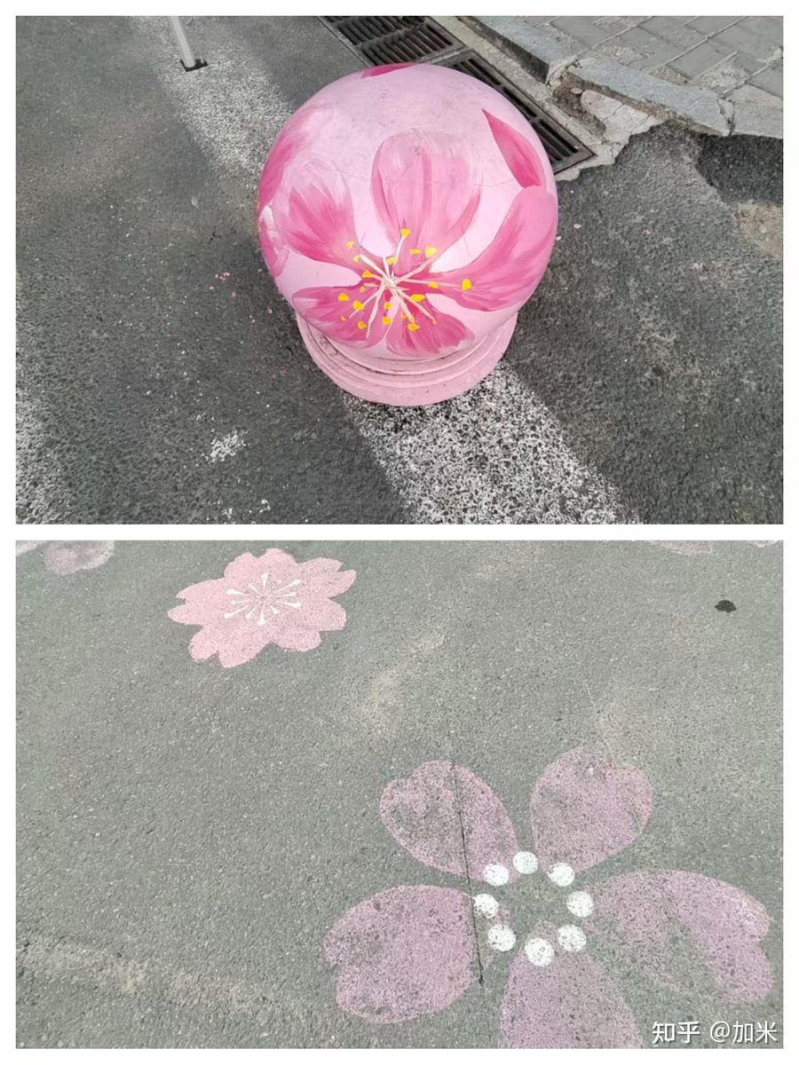 Ines Lutfiani tweet media