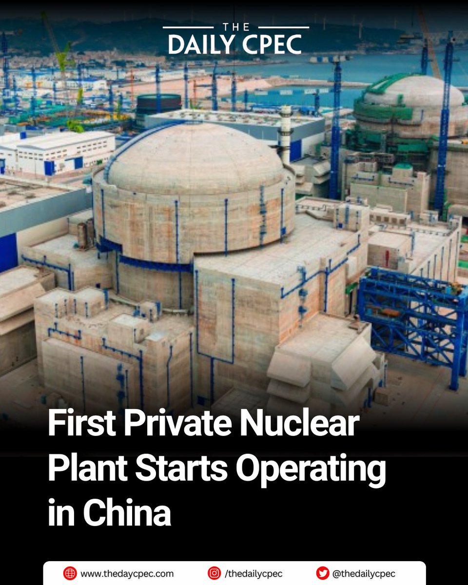 The Daily CPEC tweet media