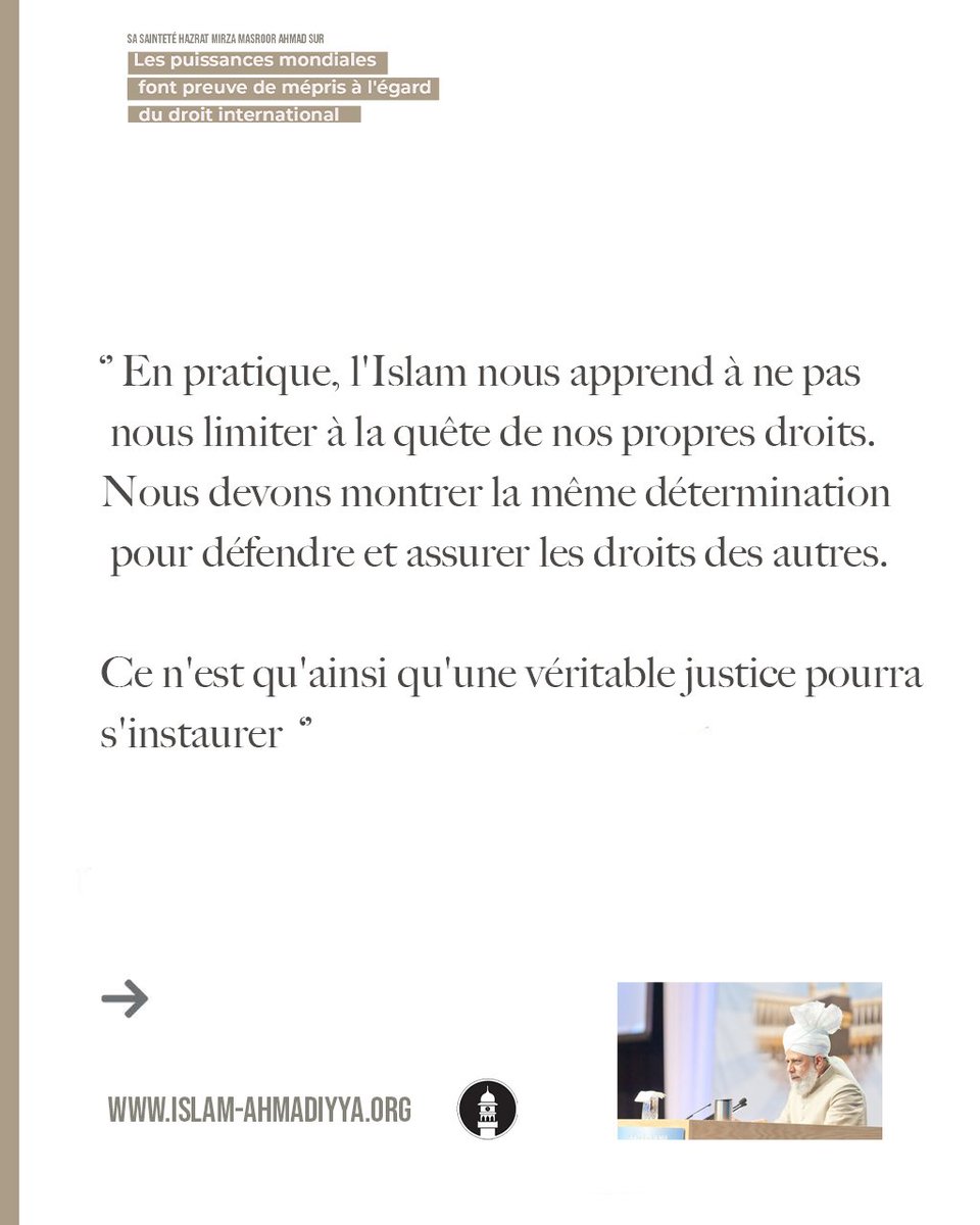IslamAMC_org's tweet photo. 3/6 La solution ? Une justice absolue. L'Islam enseigne que même l'inimitié ne doit pas nous pousser à l'injustice. C'est le seul rempart contre l'anarchie. #Justice #Paix #LoiInternationale #Veto #Calife #Islam https://t.co/kAVv4pH8UX