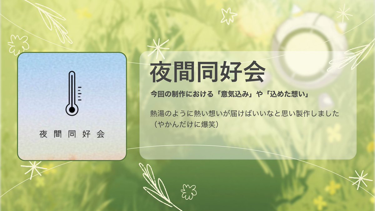 ナースロボ＿タイプＴ やさしいエレクトロニカコンピ tweet media